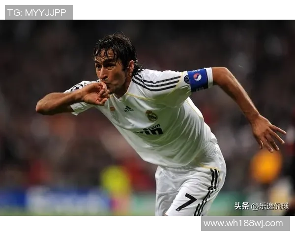 足球三十二号球员大盘点：探索世界足坛三十二号球星的传奇故事