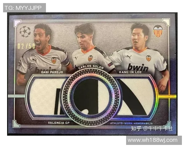 足球球星英文名字的正确发音及常见误读解析